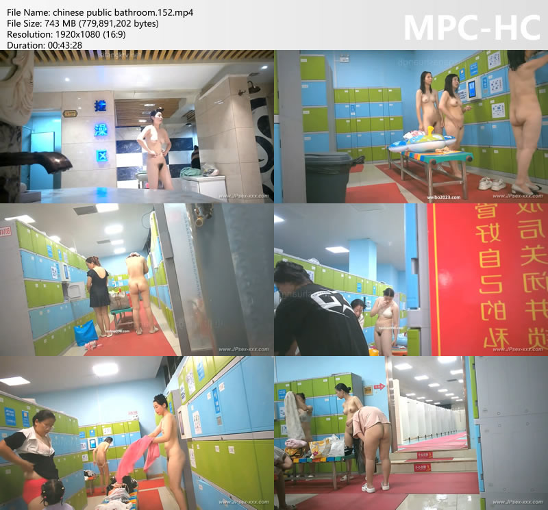 chinese public bathroom.152